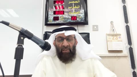 مقاصد الحج - الجزء الأول