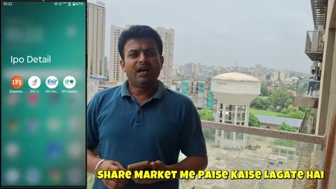 How to Apply for IPOs on Dhan App | Dhan App Se IPO Kaise Lagaye | Step-by-Step Guide 2025