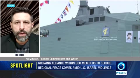 IRAN INITIATIVE TO BATTLE TERRORISM