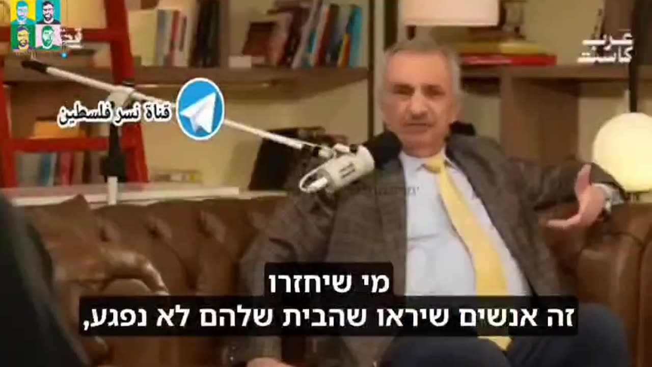 Former Iraqi MP 7.10 This is a disaster for the entire Arab nation.