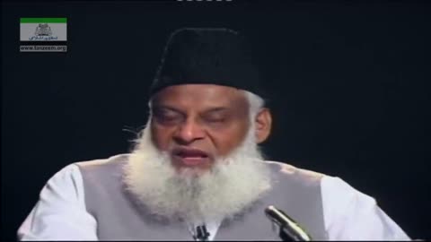 Tafseer Surah An-Nisa (Ayat 94 to 100) By Dr. Israr Ahmed | 17/26