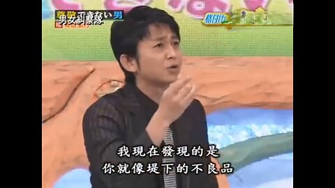 【中字】男女糾察隊 100116 - 當紅諧星吐槽大排名：讓人無法尊敬的男人