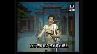 餐餐渣流灘 ( 勁粗口 ! 慎入 ) _ 10-SEP-2025 _ 重傷不治 PART 46