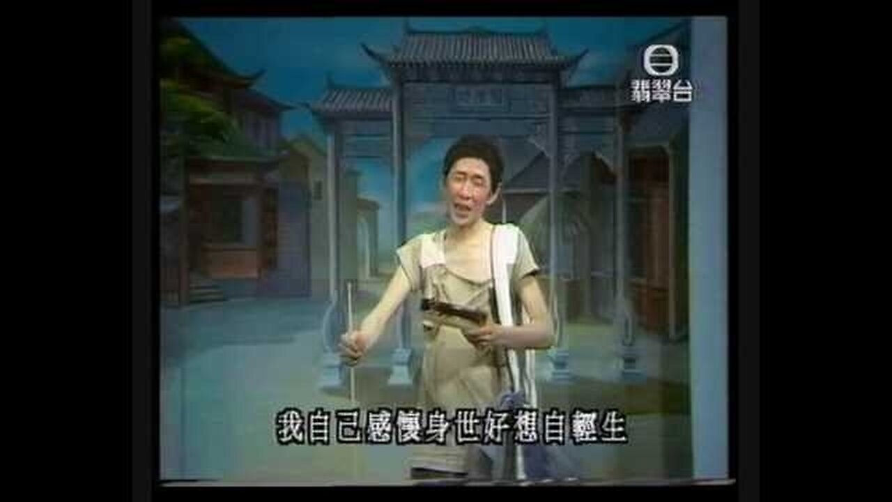 餐餐渣流灘 ( 勁粗口 ! 慎入 ) _ 10-SEP-2025 _ 重傷不治 PART 46
