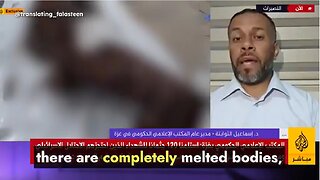 🚨Israel Harvesting Organs from Bodies of Palestinian Hostages [?] ~ by Aljazeera News
