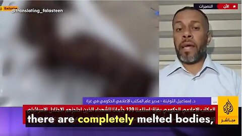 🚨Israel Harvesting Organs from Bodies of Palestinian Hostages [?] ~ by Aljazeera News
