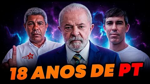 A FALÊNCIA DO ESTADO NO BRASIL...TRÊS PAIS de FAMÍLIA MORTOS pelo TRÁFICO na BAHIA