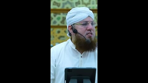 zara sochye k ham SE keh dia jaye k Kam SE Kam Zindagi me aik bar#sunnateibrahimi #eidmubark2025