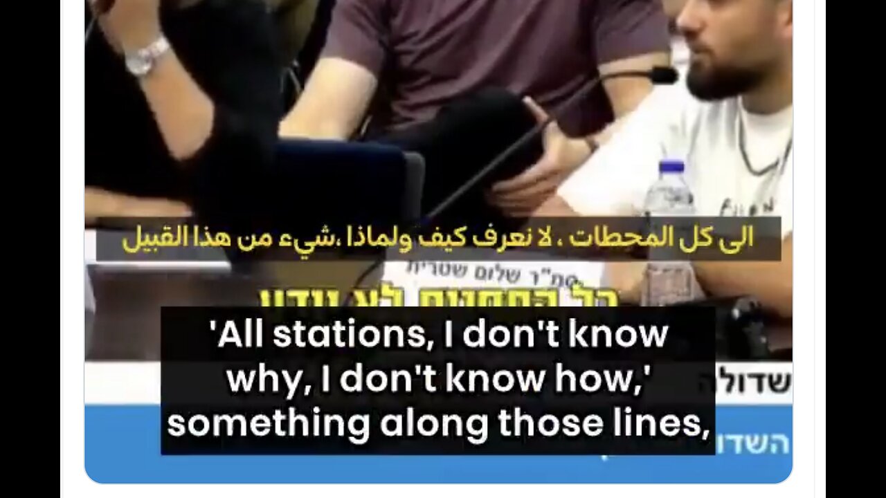 Israeli Soldier Confirms Oct. 7th Stand Down Order – Video #237