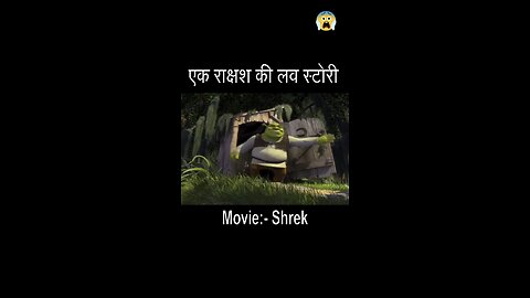 ye 🤣🤣