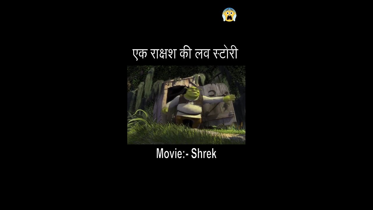 ye 🤣🤣