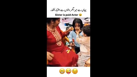When Desi Moms Give You Medicine 😭😂