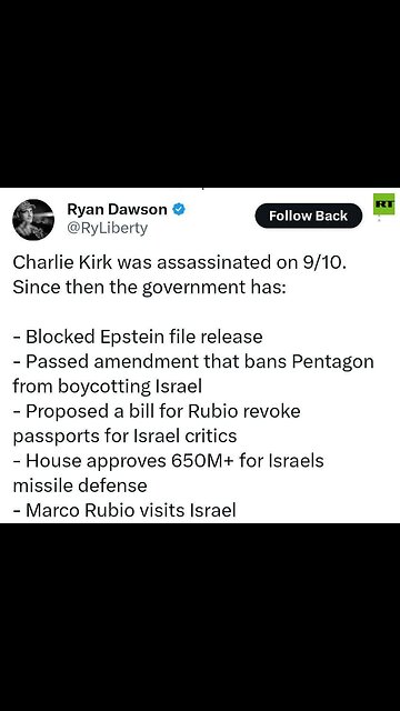 Who is Natanyahu? Not a man from the Holy Land...