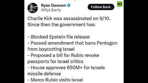 Who is Natanyahu? Not a man from the Holy Land...
