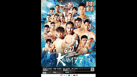 K-1 Krush 177 - Jun 27 2025 - Korakuen Hall, Tokyo