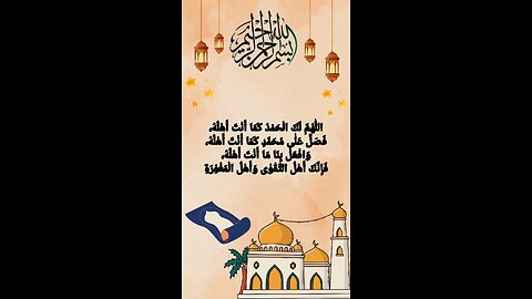 Rizq mai barkat ka wazifa #islam #wazaif #viralreels #quran #islamicreminders