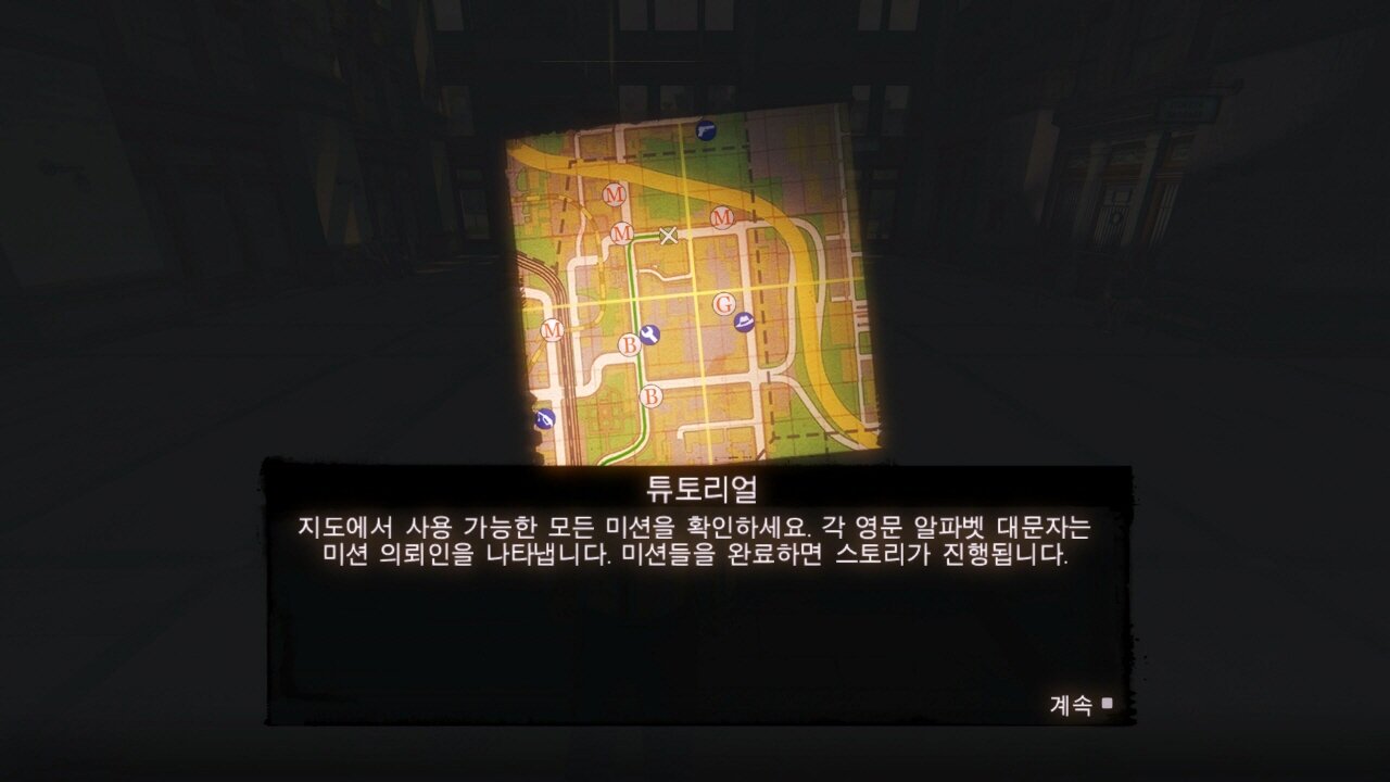 MAFIA™ Ⅱ ː DEFINITIVE EDITION [DLC] JOE'S ADVENTURES / TUTORIAL