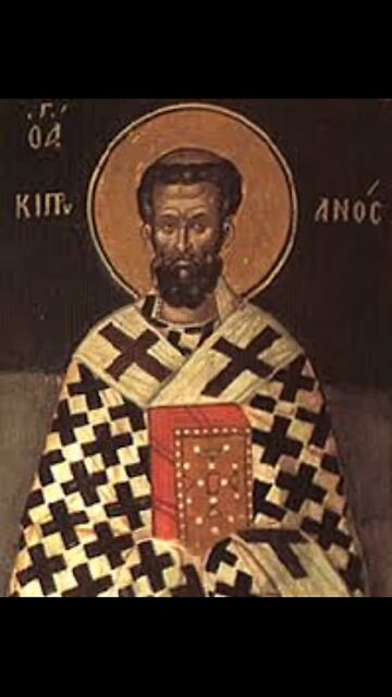 Saint Cyprian of Carthage Pray For Us Amen 🙏🙏🙏❤️❤️❤️