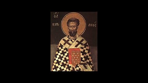 Saint Cyprian of Carthage Pray For Us Amen 🙏🙏🙏❤️❤️❤️