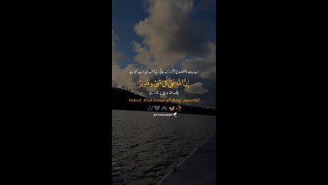 #foryoupage#viralvideo