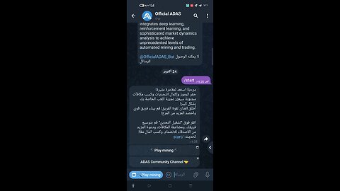 تعلم كيف تربح من الانترنت وتحقق دخل سلبى جيد بأقل تكاليف وبدون خبره | الربح من الانترنت للمبتدئين