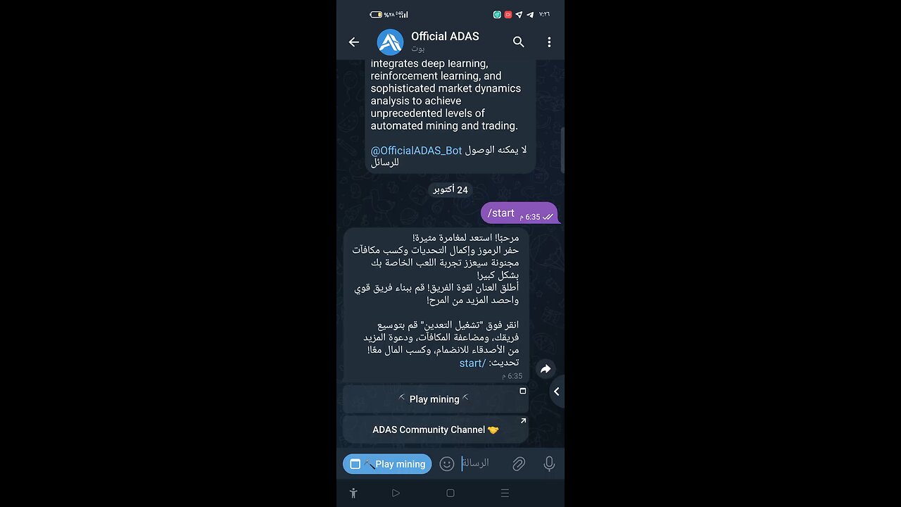 تعلم كيف تربح من الانترنت وتحقق دخل سلبى جيد بأقل تكاليف وبدون خبره | الربح من الانترنت للمبتدئين