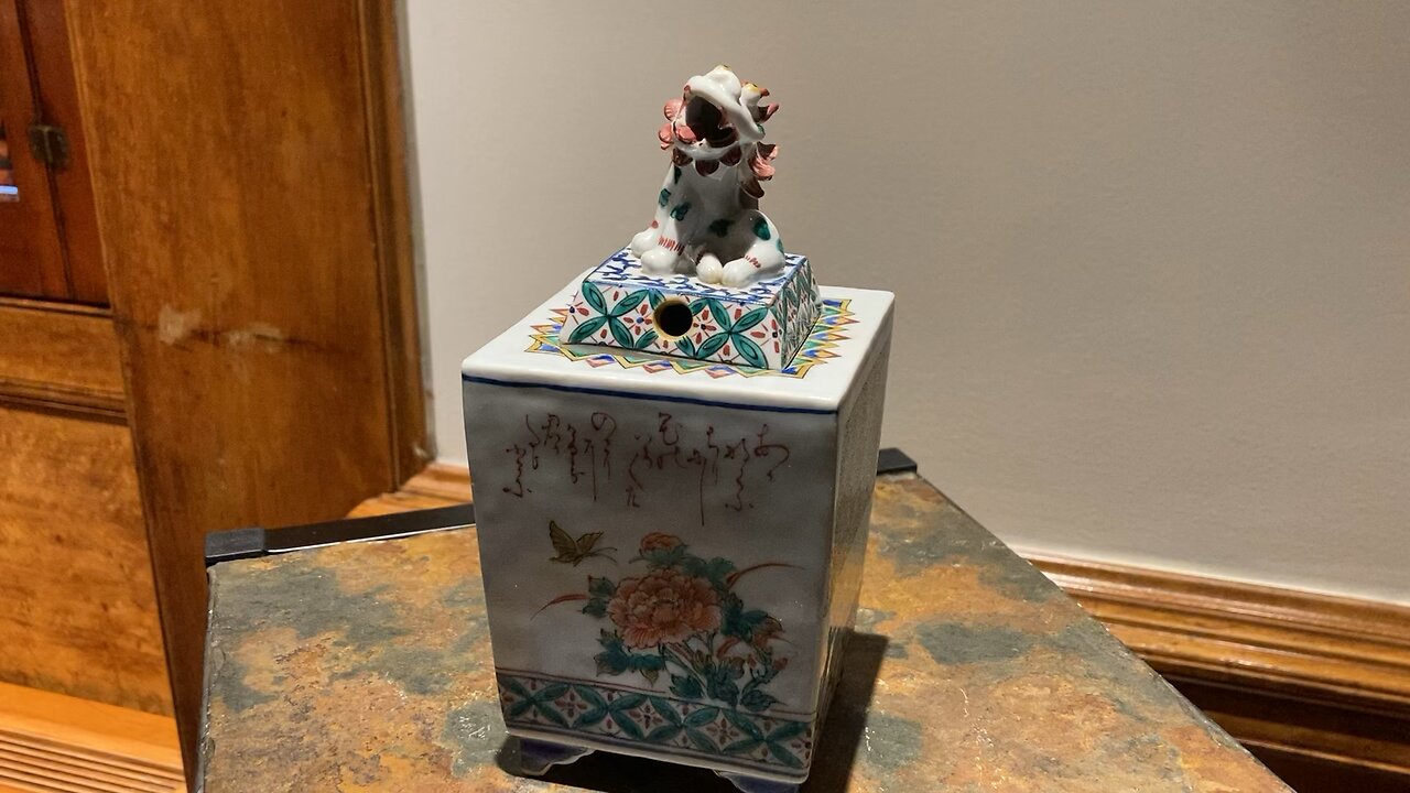 Japanese Traditional Craft @ Memor Museum (Manhattan)