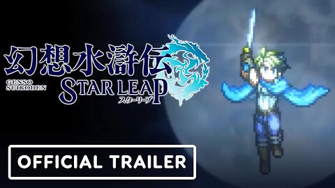 Genso Suikoden - Star Leap - Official Mobile Game Teaser Trailer (Japanese Audio)