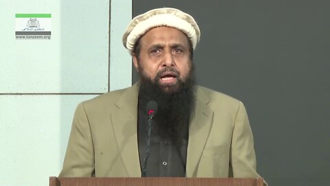 05 of 10:(Kashmir Conf) Hafiz Masood kamal (Latest Situation in Kashmir)