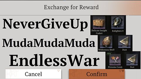 August 15+16, 2025 ITEM Codes (Reverse 1999)