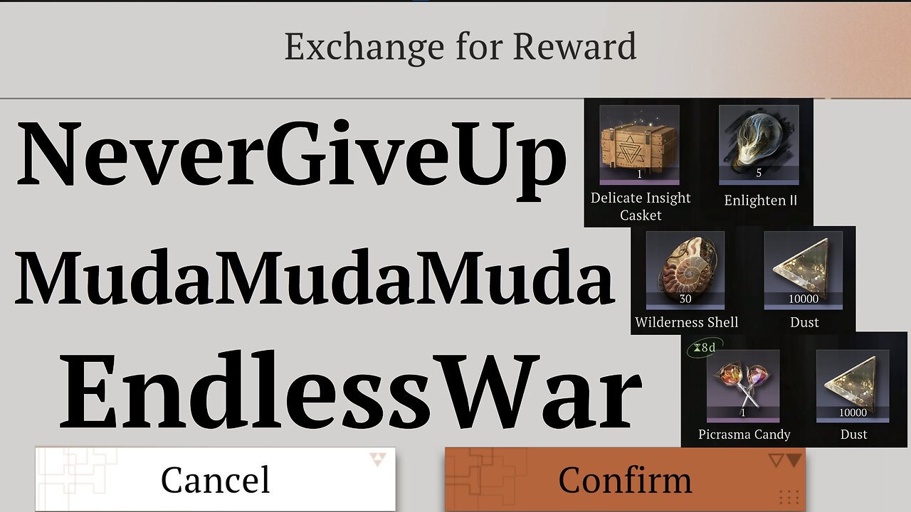 August 15+16, 2025 ITEM Codes (Reverse 1999)