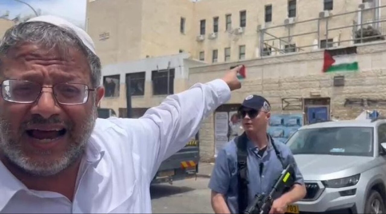 THE MYSTERY OF ISRAEL - SOLVED!