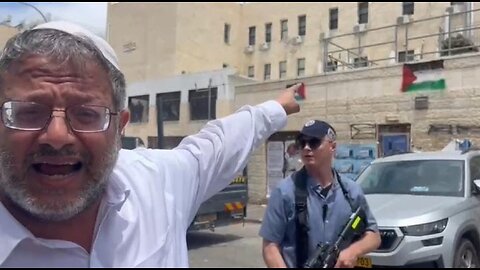THE MYSTERY OF ISRAEL - SOLVED!
