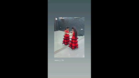 अनोखा डांस