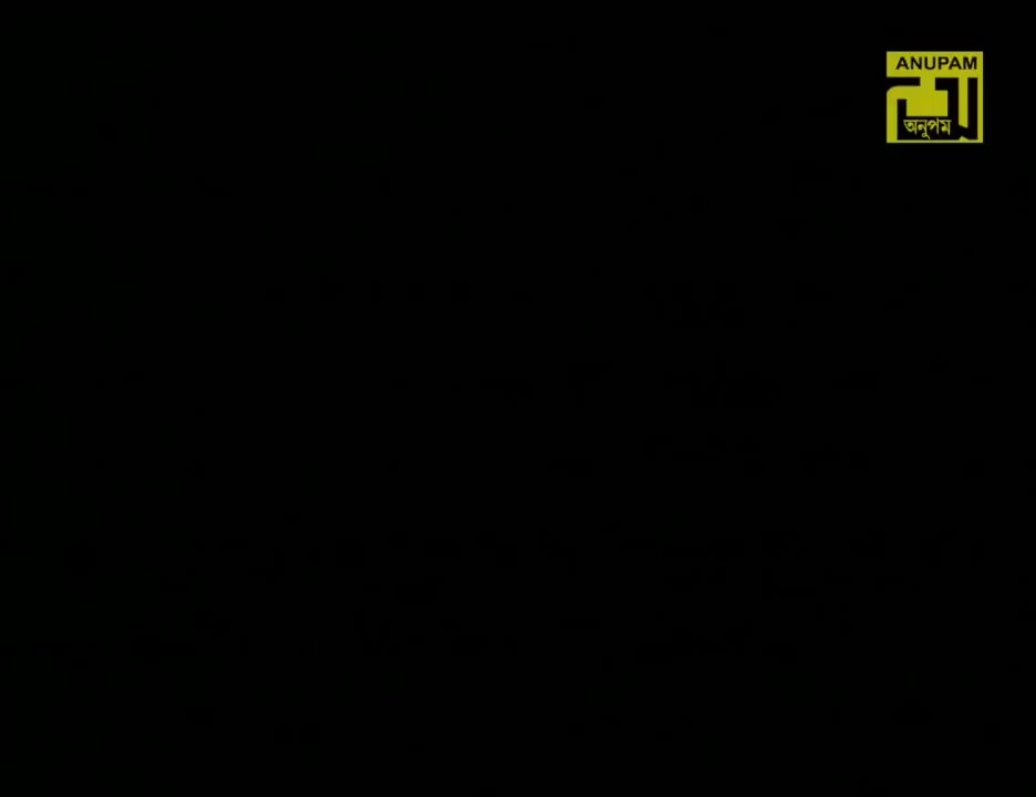 থাকতে জীবন মানুষ চেনা যায় না
