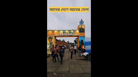 Mango 🥭 festival at Malda India