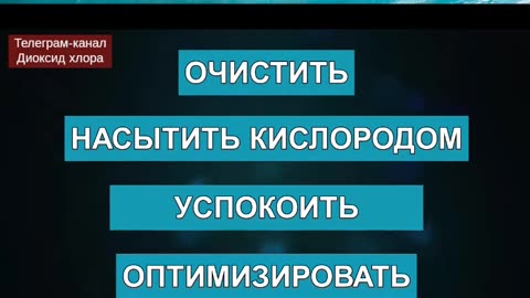 Вылечить рак простаты.