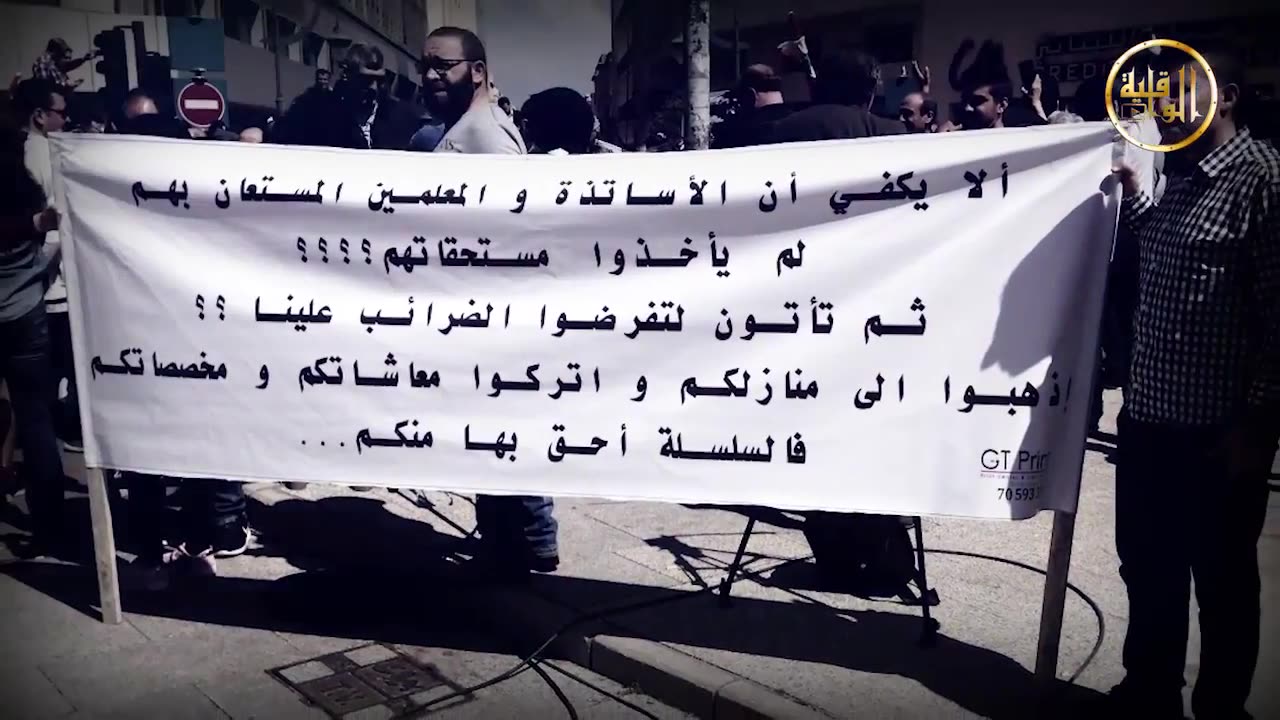 إن لم أرشح نائبا فهل أترك الساح