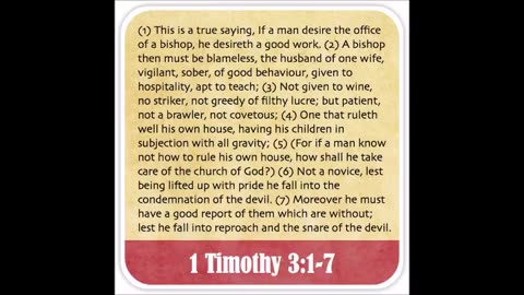 The Qualifications of a Pastor - Pastor Steven Anderson