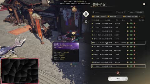 semanales diarias raid mazmorras