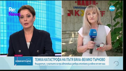 Заключени в "къщите на ужасите" в Старозагорско