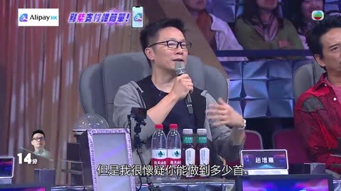 The.Sound.Of.Talents.mHD.E05