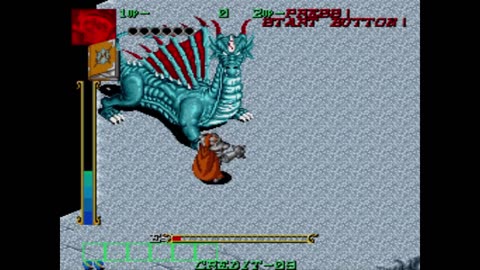 Gate of Doom - Arcade Game (1990)