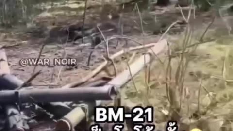 🇰🇭🇹🇭122-mm MLRS RM-70 of the Cambodian army, destroyed by Thai military.