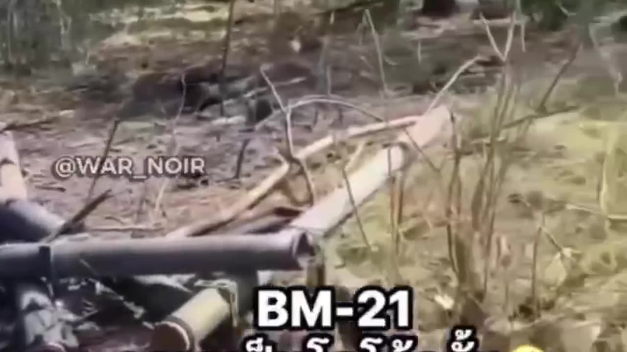 🇰🇭🇹🇭122-mm MLRS RM-70 of the Cambodian army, destroyed by Thai military.