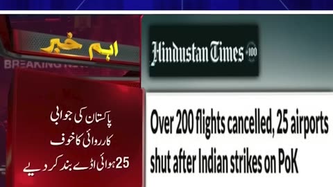 India-Pakistan War live Update : Indian Airports Closed Breaking News