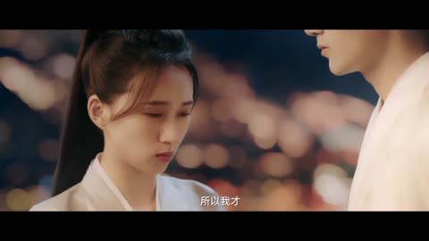 Mu Qing & Chao Yan The Demon King Awakens Chao Yan kisses Mu Qing to him some of her power