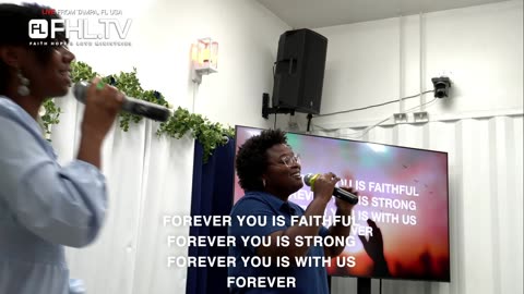 WEDNESDAY BIBLE STUDY | AUGUST 20TH