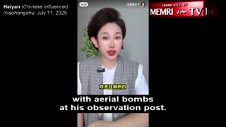Chinese Influencer, Haiyan, Blast Israel!