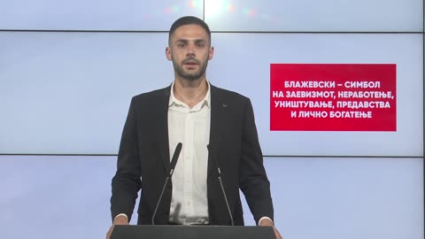 Крстовски: Блажевски, симбол на заевизмот, неработење, уништување